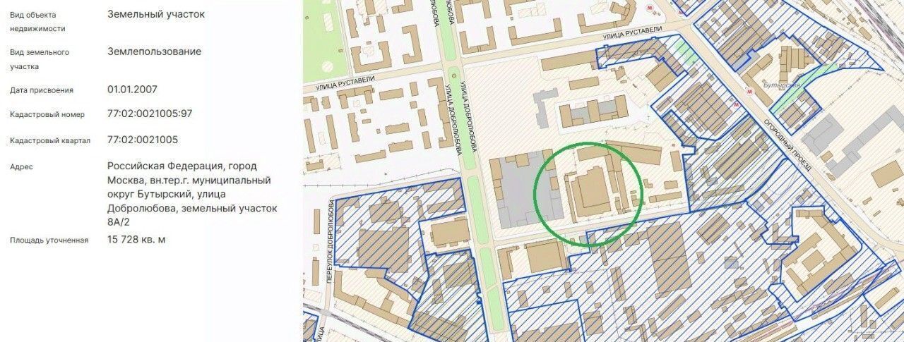 производственные, складские г Москва метро Бутырская ул Добролюбова 8а муниципальный округ Бутырский фото 2