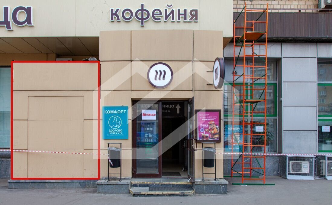 торговое помещение г Москва метро Алексеевская пр-кт Мира 112а фото 2