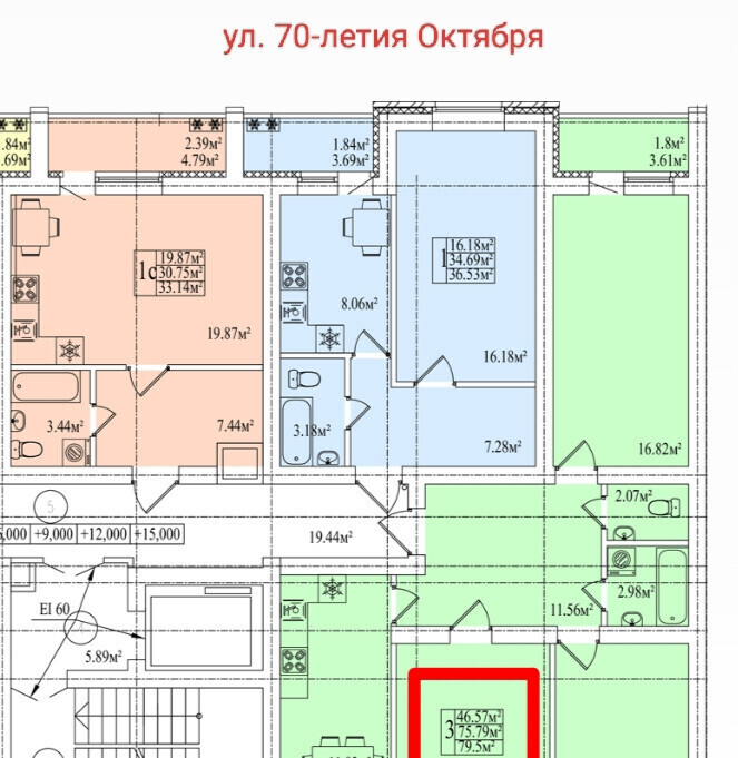 квартира р-н Дюртюлинский г Дюртюли ул 70-летия Октября 4 фото 1