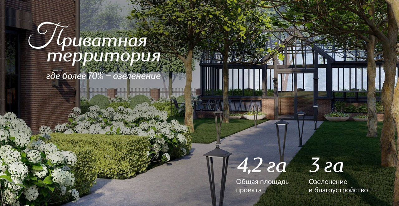квартира г Судак ул Инициативных 4 д. 80 фото 7