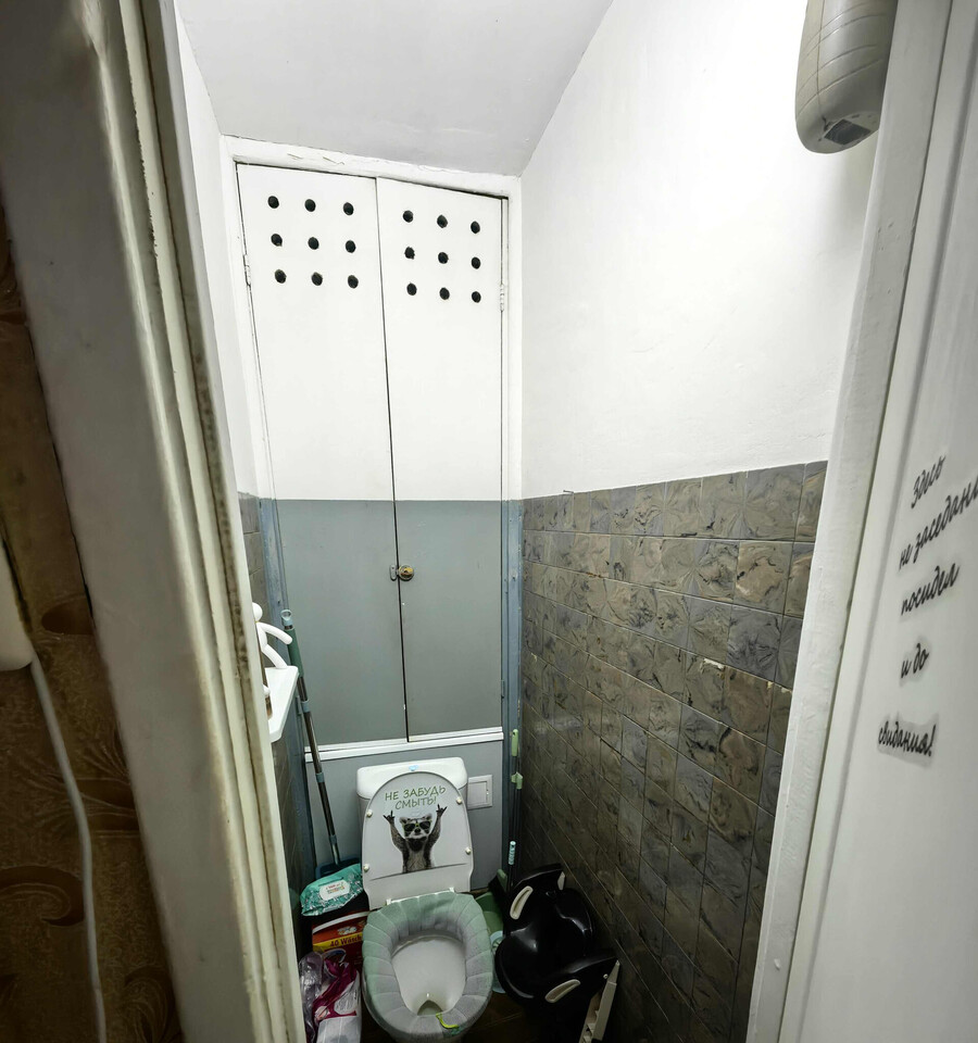 квартира г Санкт-Петербург Константиновское ул Тамбасова 30/2 фото 7