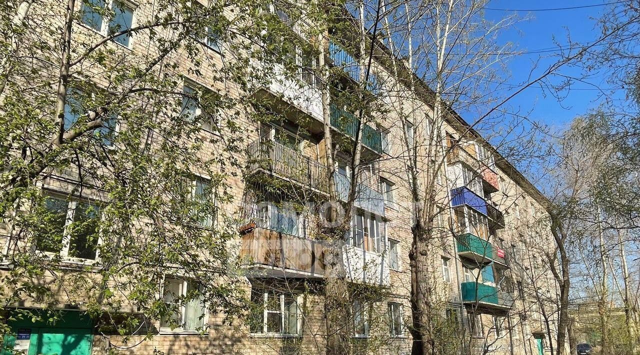 квартира г Чита р-н Центральный ул Евгения Гаюсана 34 фото 25