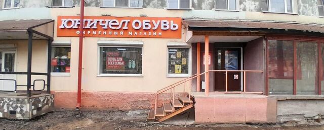 торговое помещение р-н Октябрьский ул Полярные Зори 46 фото