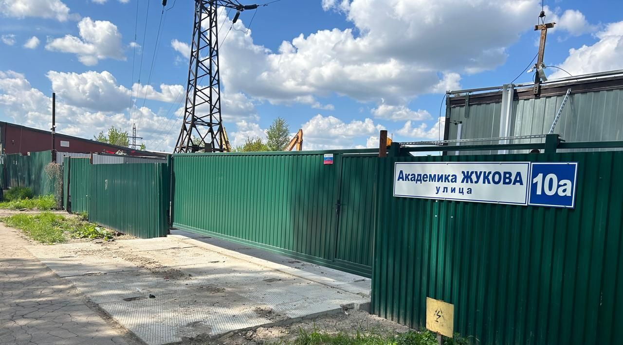 офис г Дзержинский ул Академика Жукова 12 Котельники фото 2