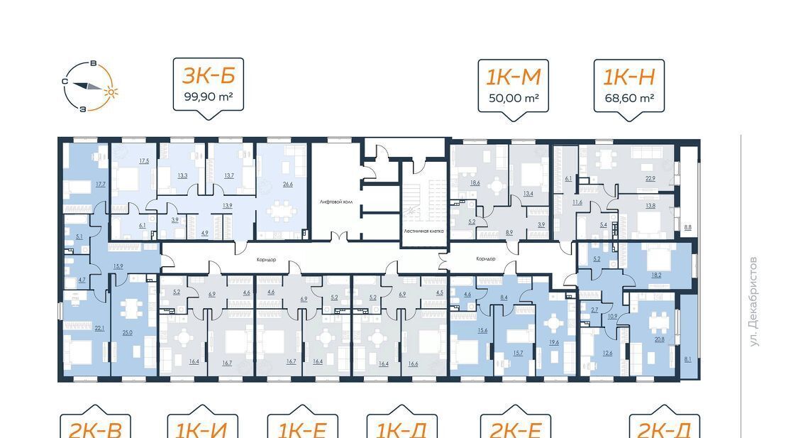 квартира г Екатеринбург Геологическая ул Декабристов 20 фото 15