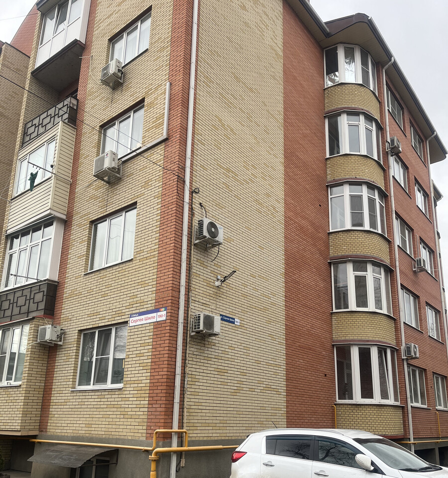 квартира г Таганрог Русское поле ул Сергея Шило 190/2 фото 3