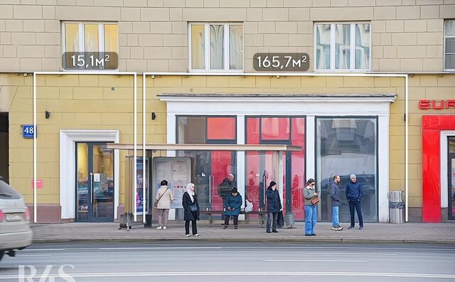 свободного назначения метро Проспект Мира дом 48с/6 фото