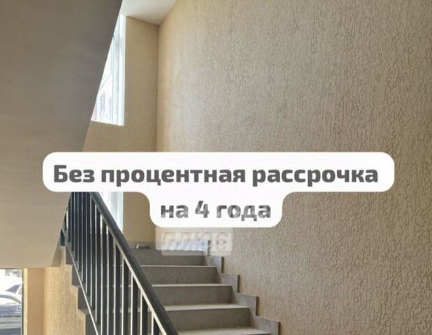 ул Шогенова 16 фото
