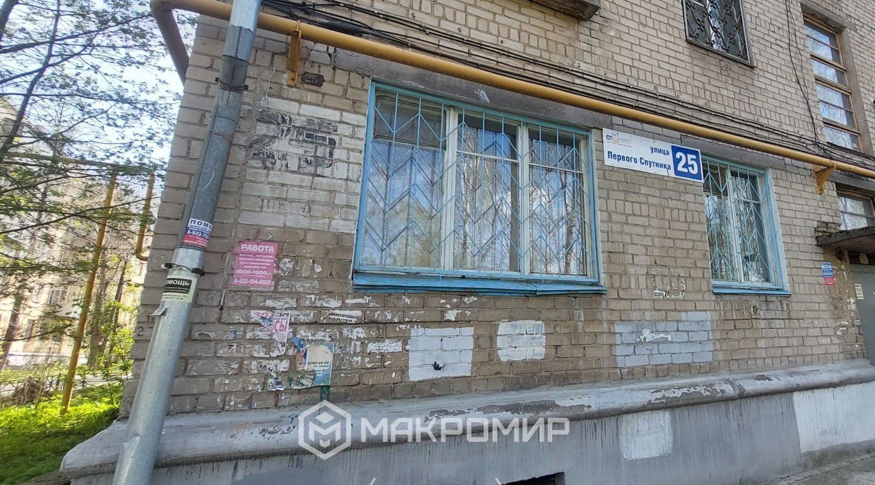 квартира г Челябинск р-н Металлургический ул Первого Спутника 25 фото 28