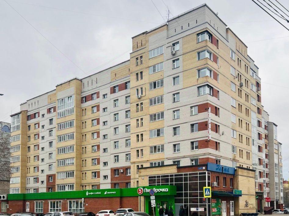 квартира г Сыктывкар ул Свободы 35/75 фото 1