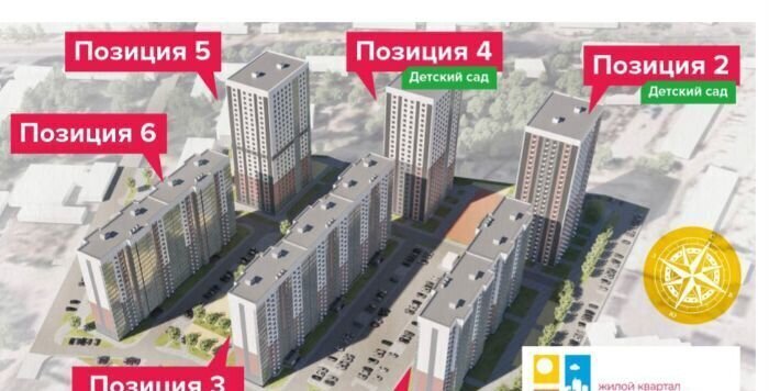 квартира г Воронеж р-н Коминтерновский пр-кт Труда 93 поз. 3 фото 3