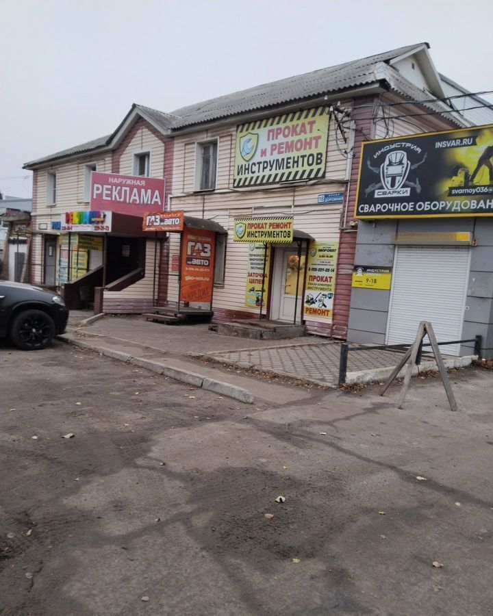 свободного назначения г Воронеж р-н Советский ул Дорожная 18 фото 2
