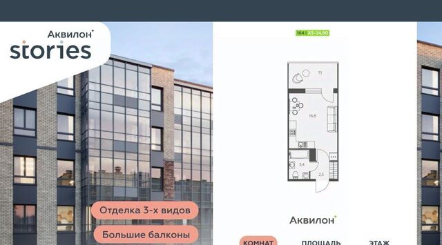 ул Солнечная 4 Улица Дыбенко, Заневское городское поселение фото