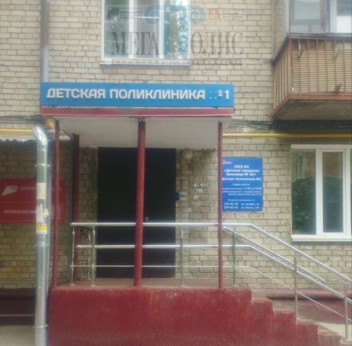 квартира г Нижний Новгород Кировская ул Героя Советского Союза Поющева 25 фото 12