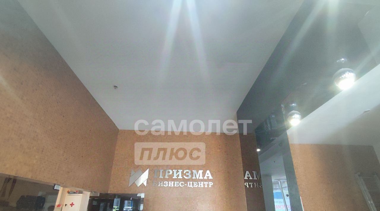офис г Нижний Новгород Горьковская ул Тимирязева 15к/2 фото 3