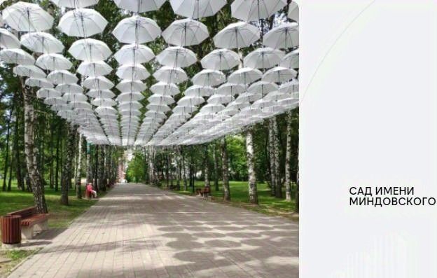 квартира г Пермь р-н Индустриальный ул Космонавта Беляева 31а фото 10