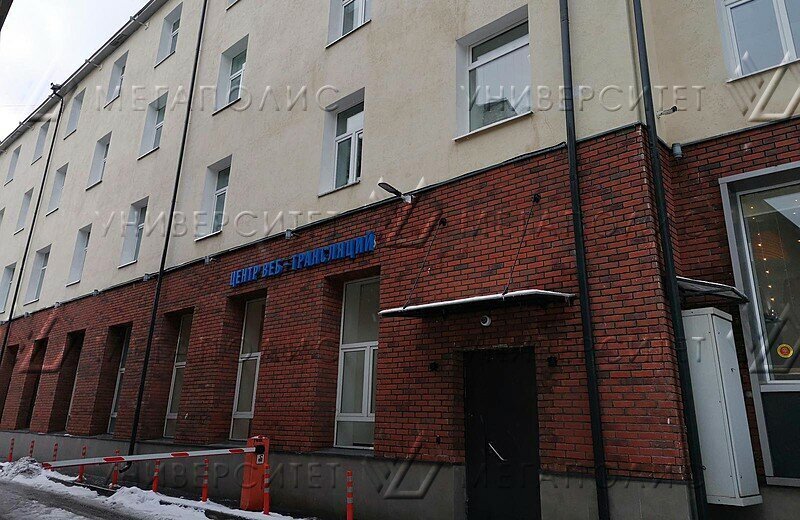 офис г Москва метро Лубянка ул Мясницкая 13с/18 муниципальный округ Красносельский фото 6
