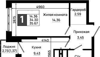квартира г Ростов-на-Дону р-н Октябрьский ул Таганрогская 132/2 ЖК «Военвед-Сити» фото 11