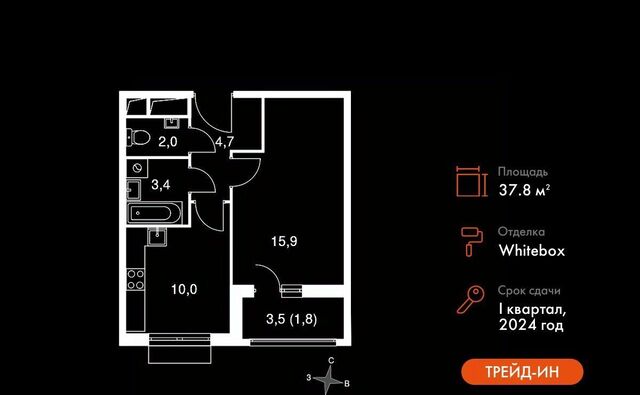 пр-д Римский 13 Зябликово фото пр-д Римский 13 Зябликово фото