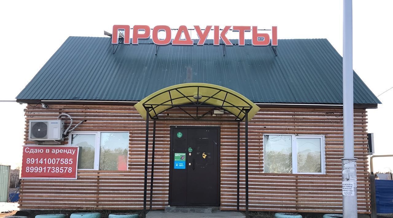 офис г Якутск снт 40 лет Победы СОТ, 63Б фото 1