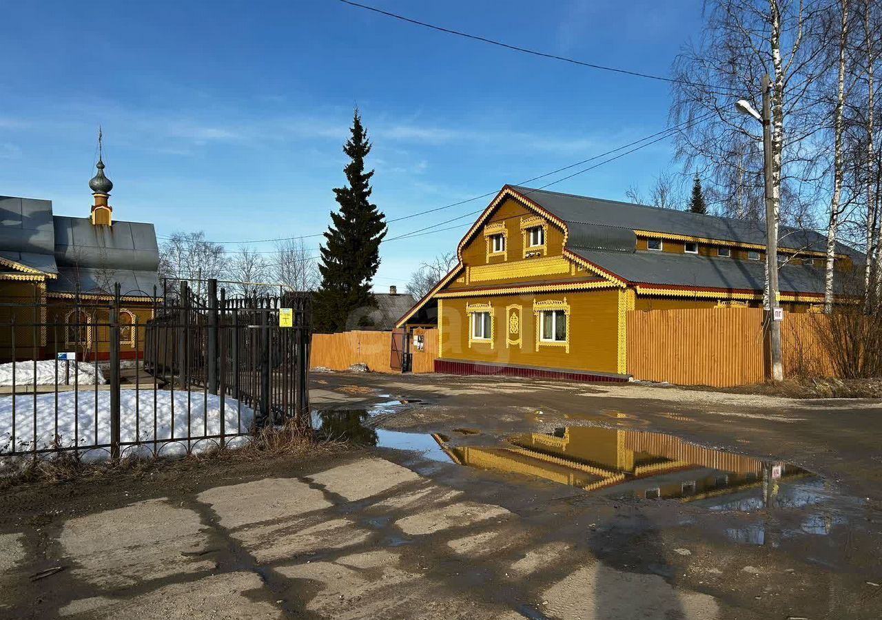 земля г Сосногорск муниципальное образование Сосногорск фото 6