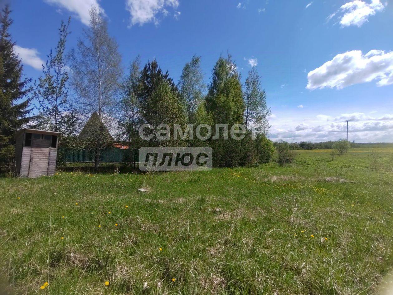 земля г Истра ул Московская фото 9