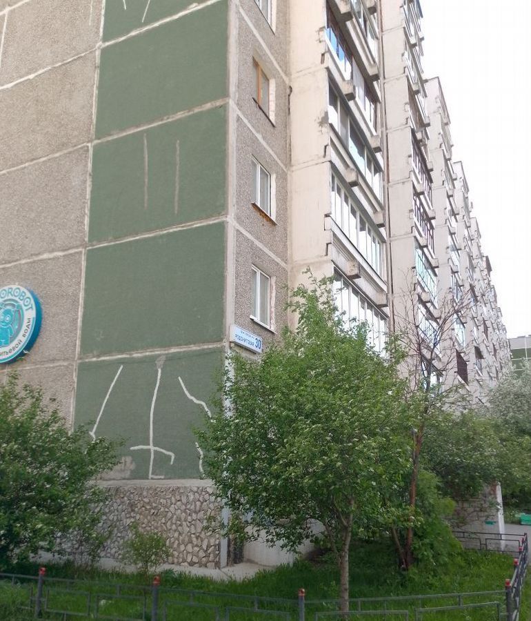 квартира г Екатеринбург Ботаническая ул Родонитовая 30 фото 1