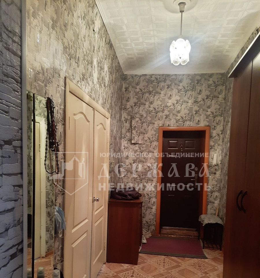 квартира г Кемерово Южный ул Базовая 10 м-н фото 1