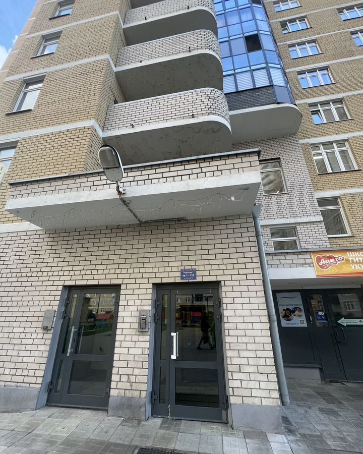 квартира г Екатеринбург р-н Чкаловский Чкаловская ул Союзная 27 фото 16