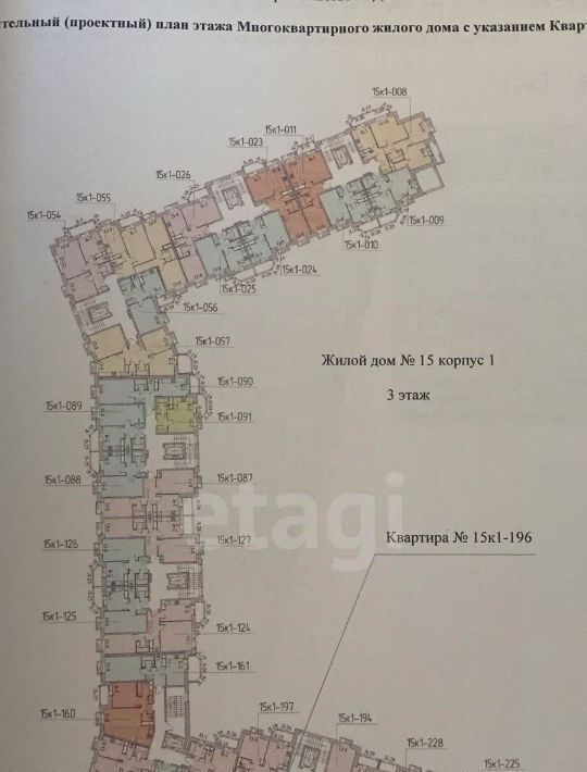 квартира г Видное бул. Мстислава Ростроповича, 4к 1, Бульвар Дмитрия Донского фото 4
