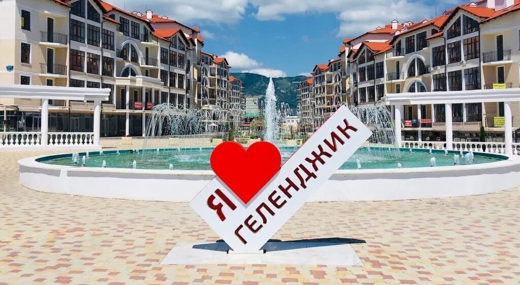 квартира г Геленджик ул Крымская 22к/23 фото 11