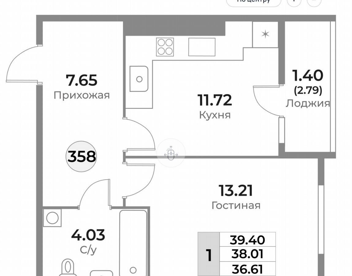 квартира г Калининград р-н Ленинградский ул Пригородная жилой дом фото 2