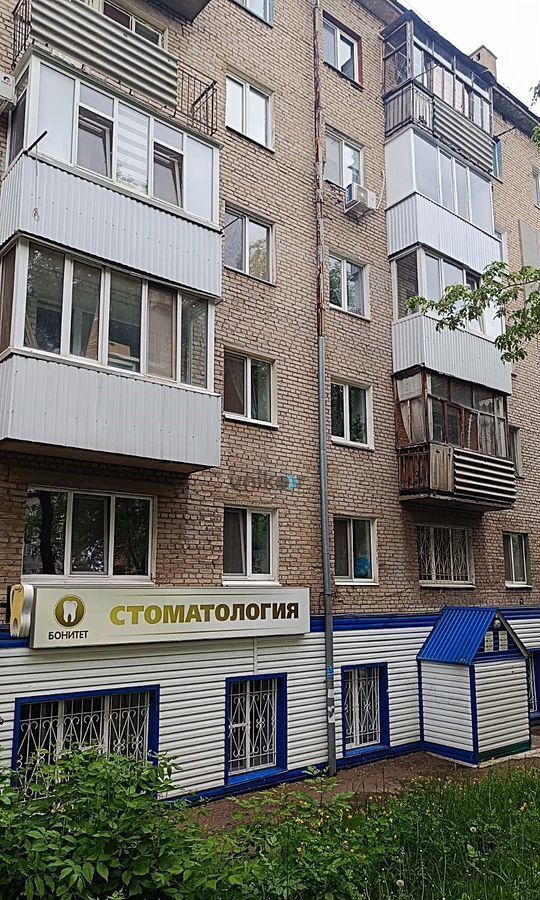 офис г Уфа р-н Орджоникидзевский ул Борисоглебская 15 фото 1