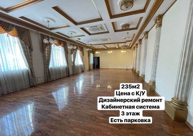 офис р-н Ленинский дом 70/38 фото