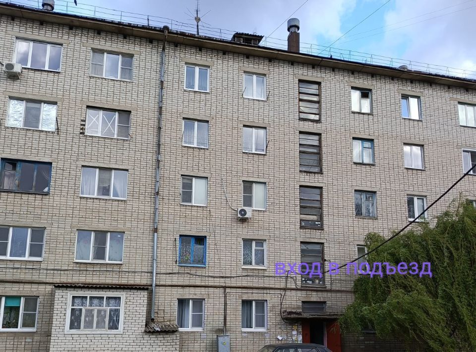квартира г Курск р-н Железнодорожный ул Ухтомского 1 фото 1