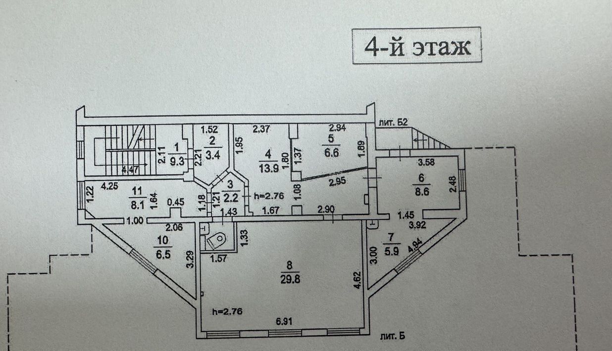 свободного назначения г Люберцы Городок Б ул 3-е почтовое отделение 77 Городок Б фото 3