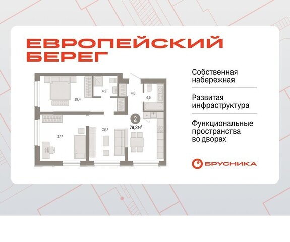 Речной вокзал ул Большевистская с 49 фото