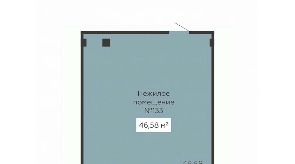свободного назначения г Воронеж р-н Ленинский ул 20-летия Октября 59 фото 1