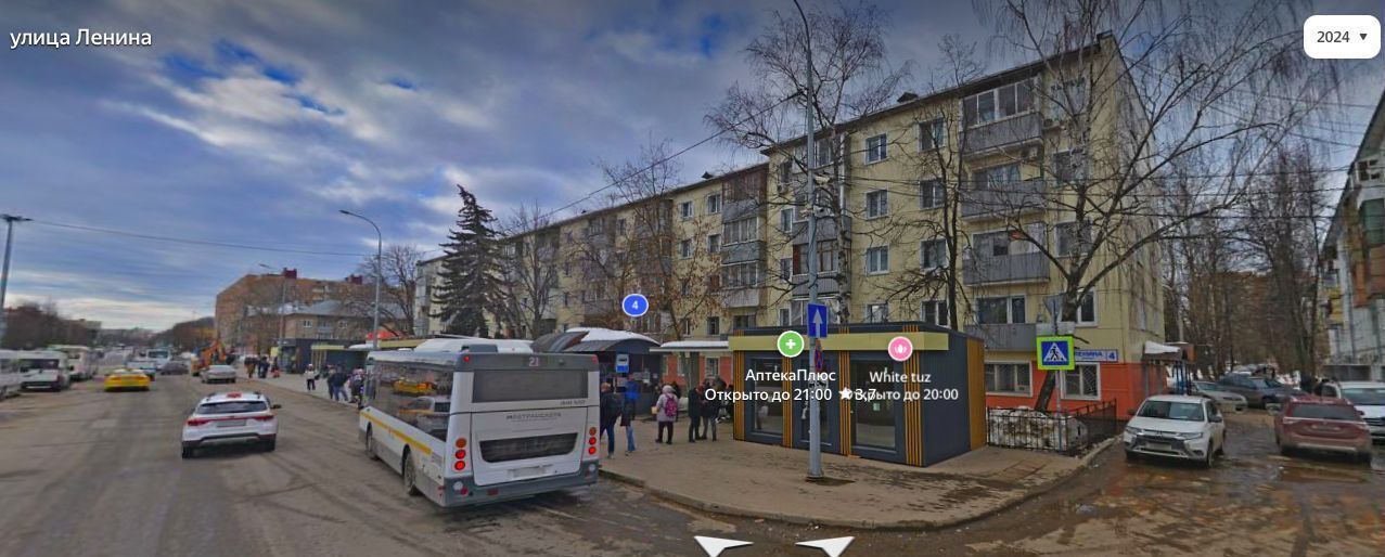 торговое помещение г Лобня ул Ленина 4 Лобня фото 2