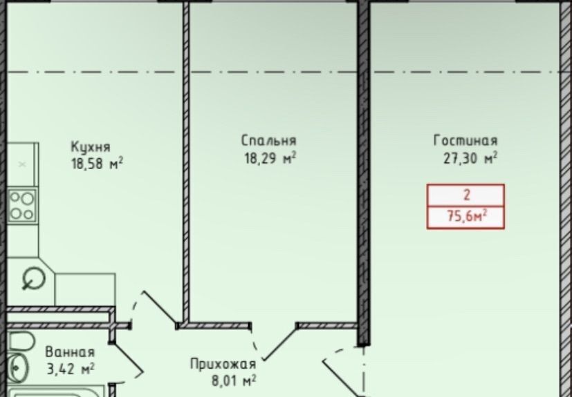 квартира г Махачкала р-н Кировский ул Даганова 139 Кировский внутригородской район фото 2