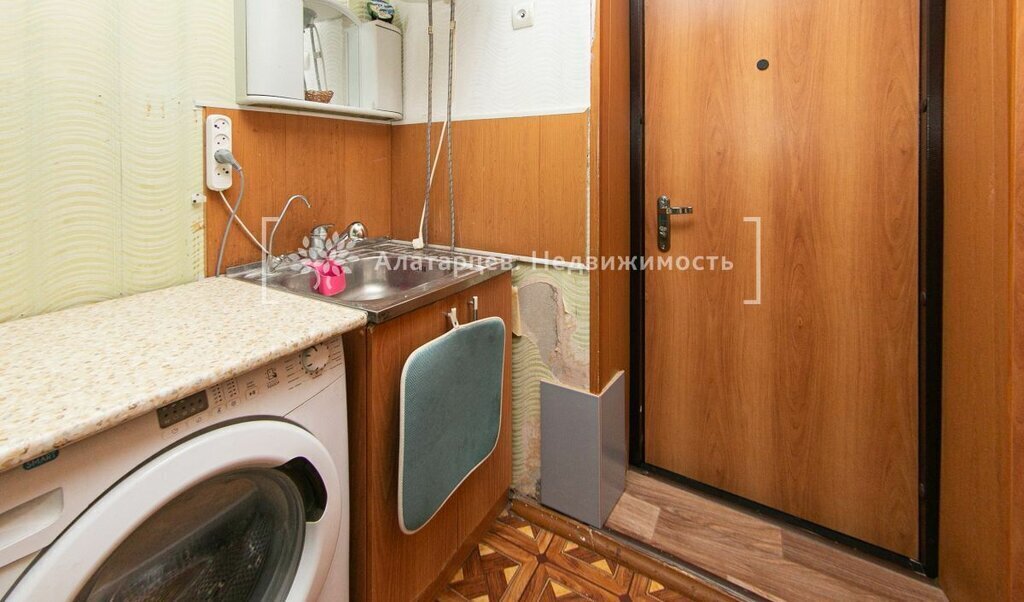 квартира г Томск р-н Октябрьский ул Александра Угрюмова 1/1 фото 10