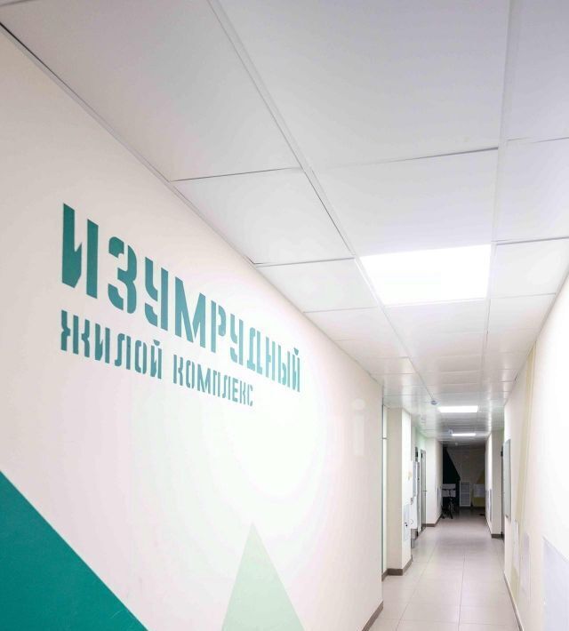 квартира г Владивосток р-н Первореченский ул Майора Филипова 7 фото 24