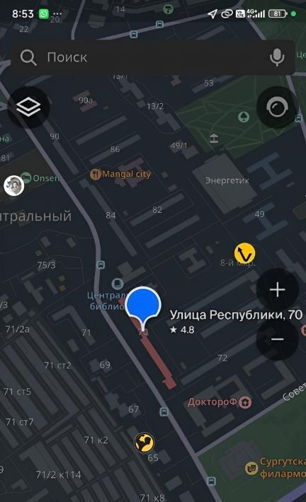 квартира г Сургут ул Республики 70 8-й фото 1