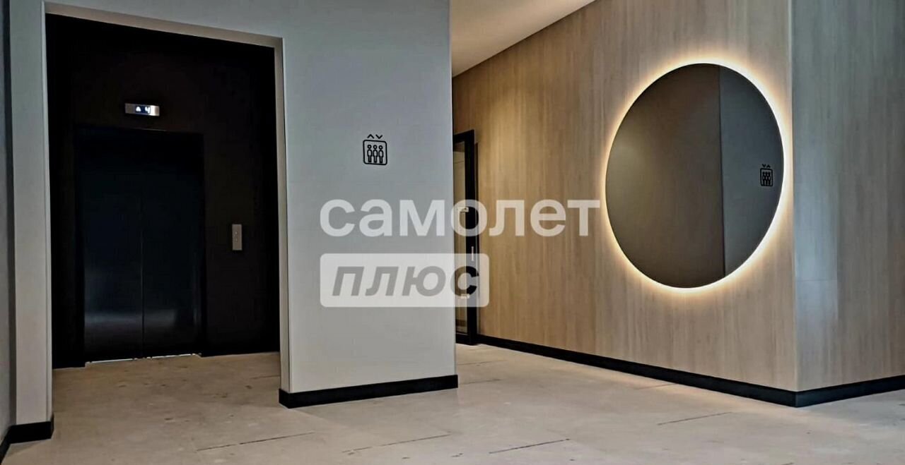 квартира г Екатеринбург Академический ул Академика Ландау 7б фото 3