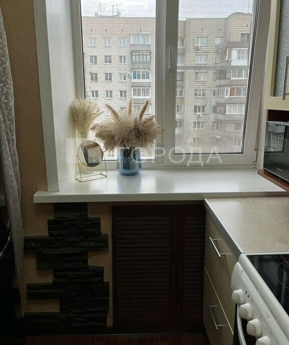 квартира г Новосибирск ул Революции 7 Площадь Ленина фото 4