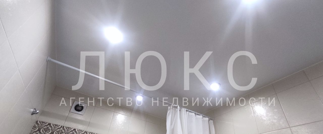 квартира г Новокузнецк р-н Центральный пр-кт Строителей 90 фото 10