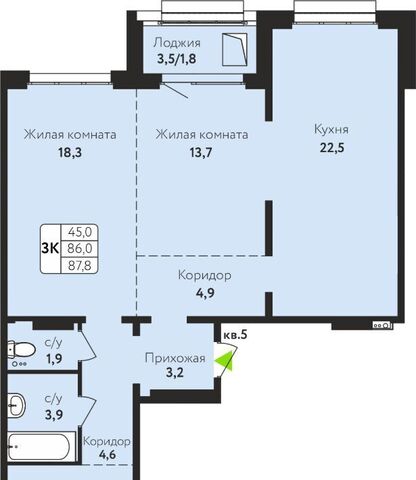 р-н Индустриальный ул Солнечная Поляна 71 фото