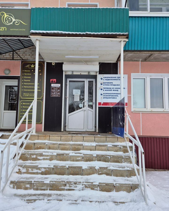 торговое помещение р-н Азнакаевский г Азнакаево ул М.Хасанова 29 муниципальное образование Азнакаево фото 1