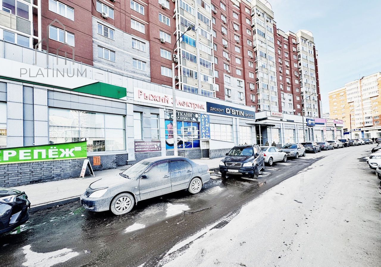 торговое помещение г Нижний Новгород р-н Автозаводский Соцгород Парк культуры ул Плотникова 5 фото 1