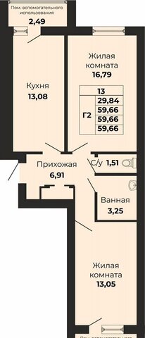 квартира р-н Московский ЖК «Борисовский бульвар» фото